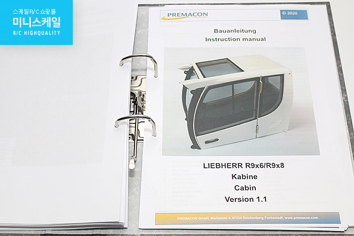 Liebherr R926 Compact Litronic_01