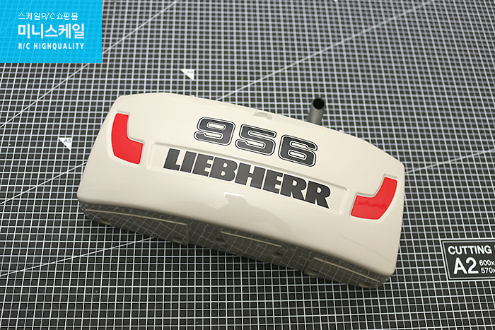 Liebherr R956 Adjustable Boom Basic Kit_14