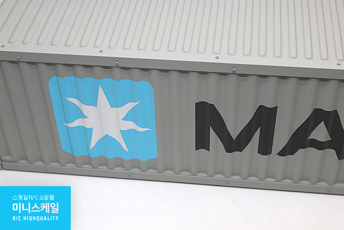 Maersk_28