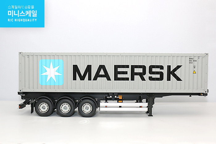 Maersk_1