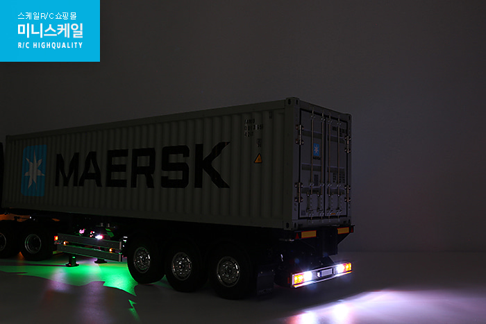 Maersk_18