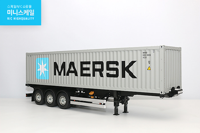 Maersk_2
