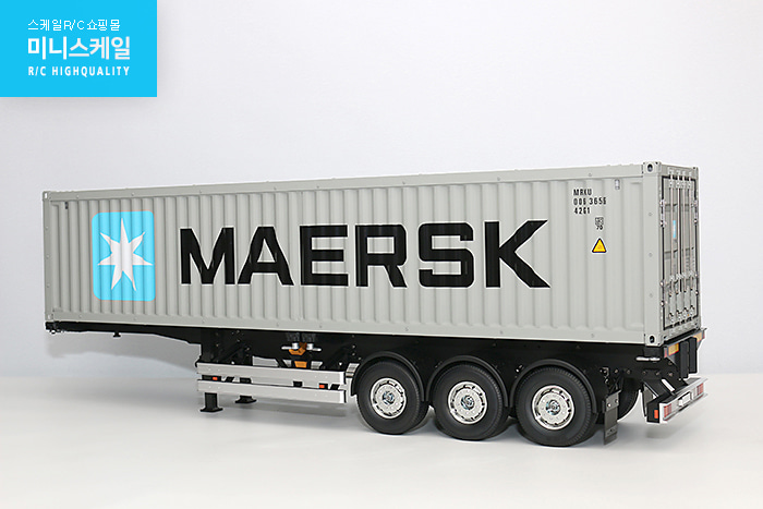 Maersk_3