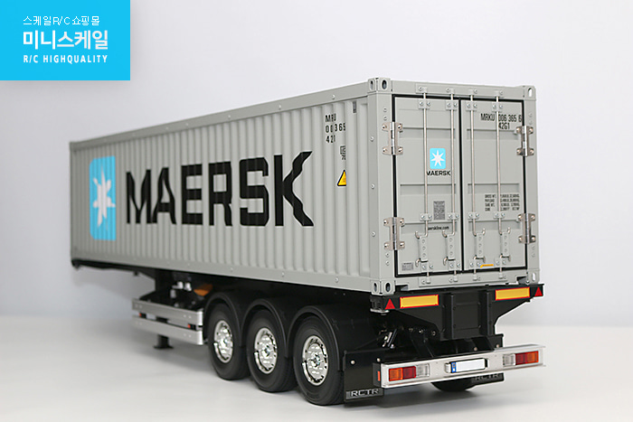 Maersk_4
