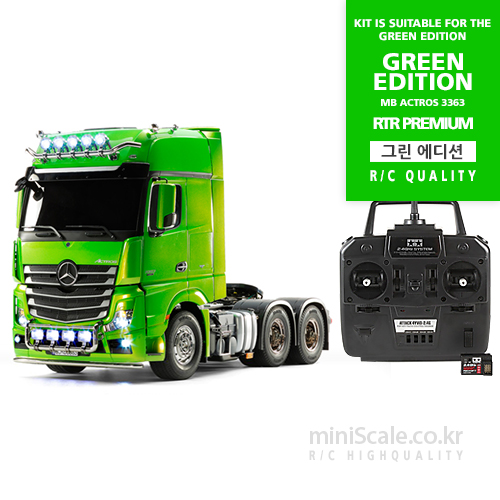 Mercedes-Benz Actros 3363 Gigaspace 6x4(Green Edition) FULL Op. Finished / 타미야(Tamiya)