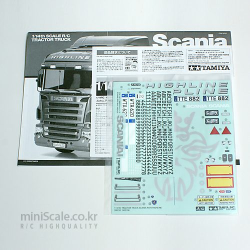 Scania R620 Sticker Bag / 타미야(Tamiya)