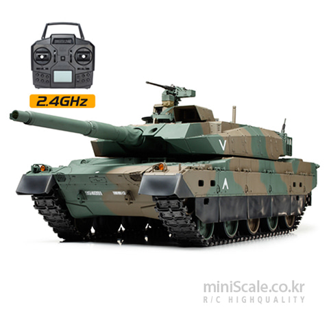 Japan Ground Self Defense Force TYPE 10 Tank Full-Option Complete Kit / 타미야(Tamiya)